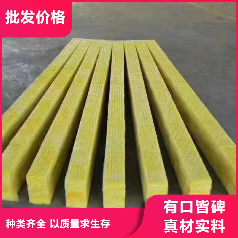 玻璃棉板、氈外墻巖棉復(fù)合板應(yīng)用范圍廣泛