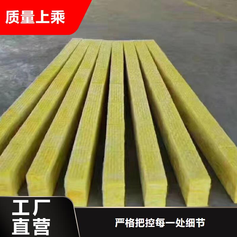防火玻璃絲棉卷氈哪里質量好