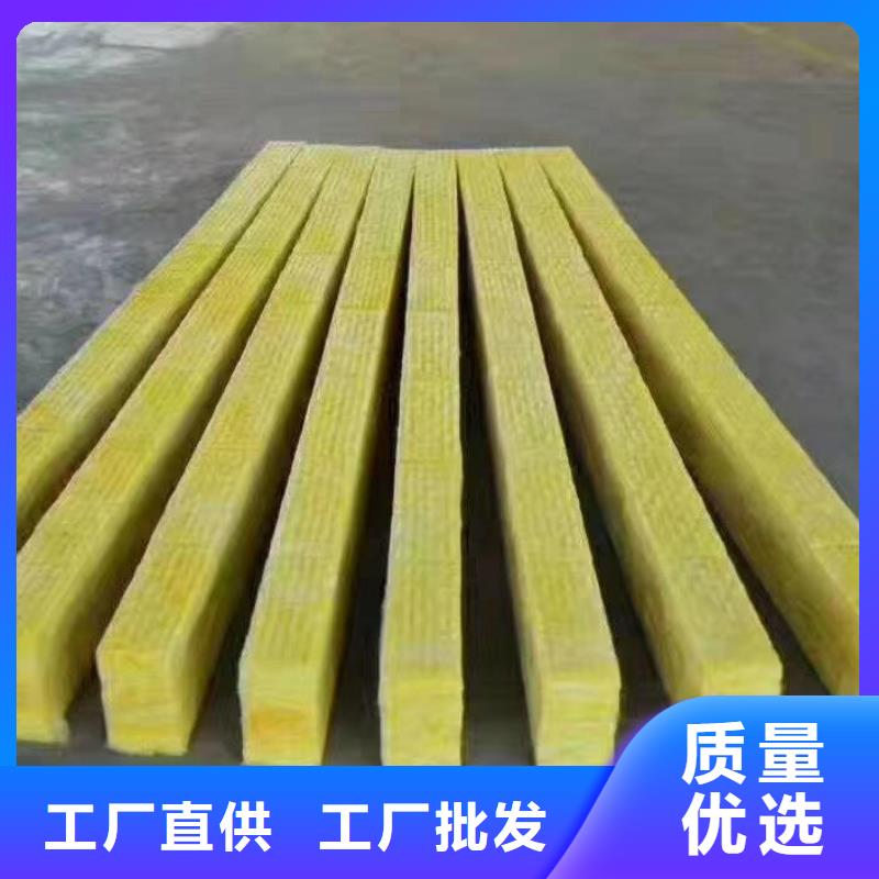玻璃棉复合板视频-玻璃棉复合板-外墙岩棉复合板生产厂家(广西省分公司)服务区域柳州|防城港|北海|钦州|贵港