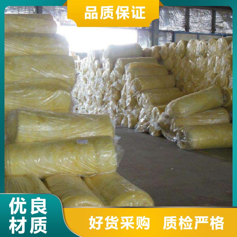 輕鋼用鋁箔玻璃纖維棉貨運方式