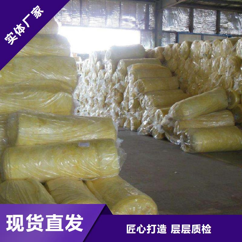大K值玻璃棉防火卷氈綠色環保