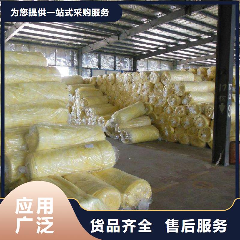 小K玻璃纖維棉卷氈訂貨電話
