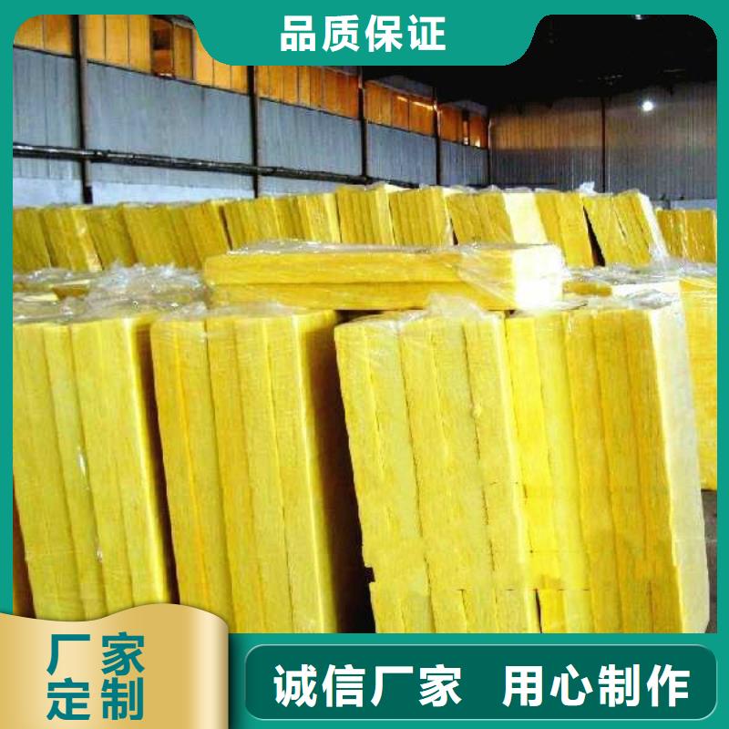 大K值玻璃棉防火卷氈巖棉水泥復合板