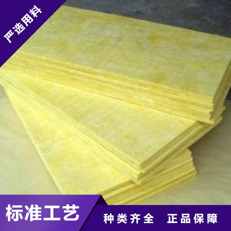 防火玻璃絲棉卷氈哪里質量好