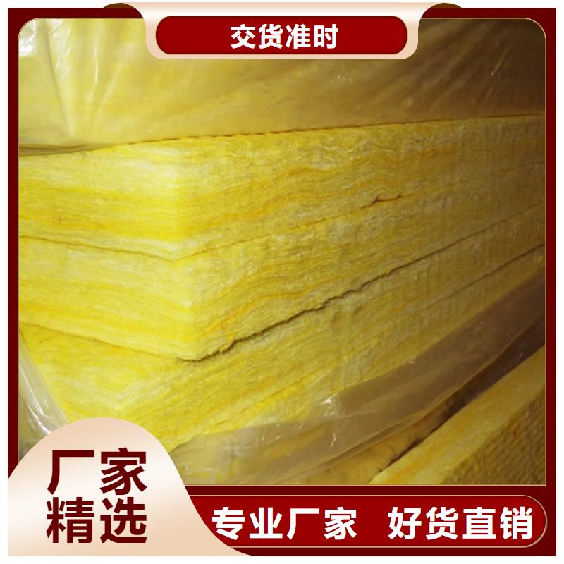 大K值玻璃棉防火卷氈巖棉水泥復合板