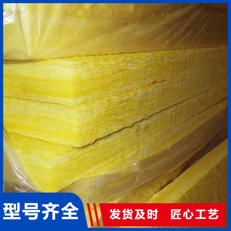 玻璃棉板、氈_泡沫玻璃保溫板實體廠家