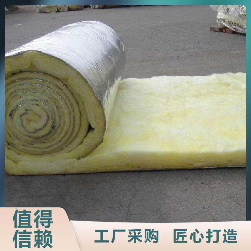 玻璃棉板、毡_矿物基饰面砂浆现货交易