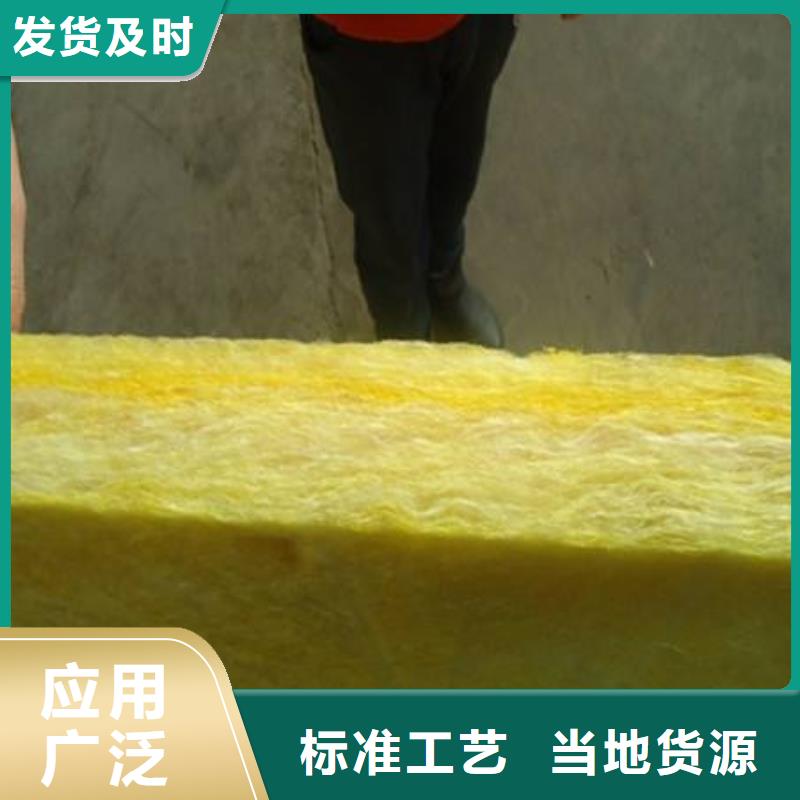 輕鋼用鋁箔玻璃纖維棉貨運方式