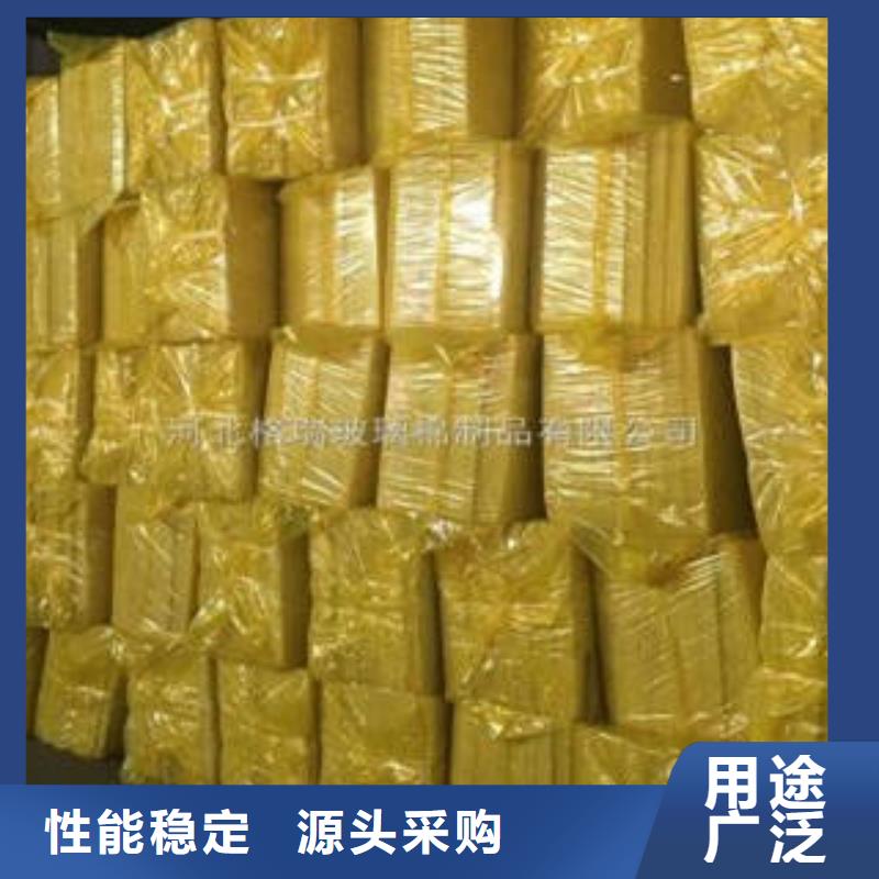 砂漿玻璃棉增強(qiáng)復(fù)合板供貨價(jià)格