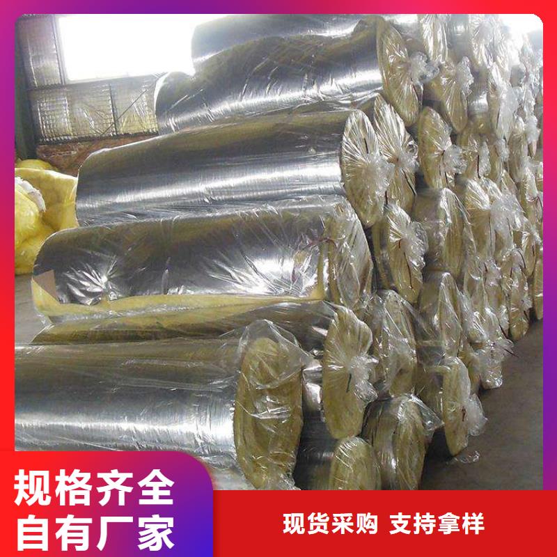 玻璃棉板、氈_泡沫玻璃保溫板實體廠家