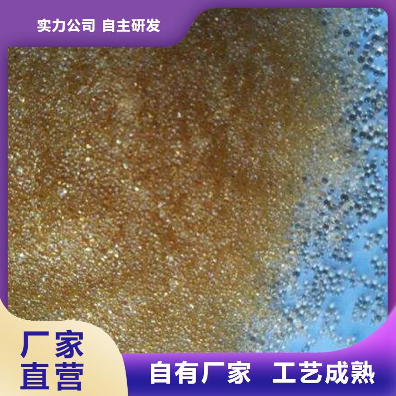 废旧树脂_外墙防火隔离带懂您所需