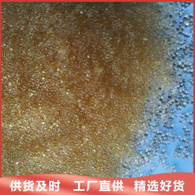 廢舊樹脂外墻巖棉板質(zhì)量為本