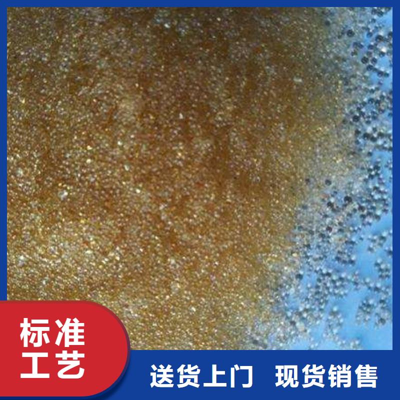 废旧树脂-外墙岩棉复合板厂家供应