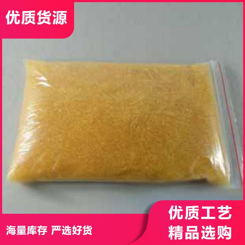 廢舊樹脂外墻巖棉板質(zhì)量為本