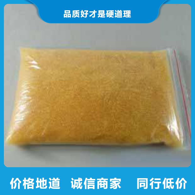 玻璃棉复合板视频-玻璃棉复合板|江苏省镇江市|丹阳|句容|徐州|宿迁|扬州|泰州|南通|无锡|苏州