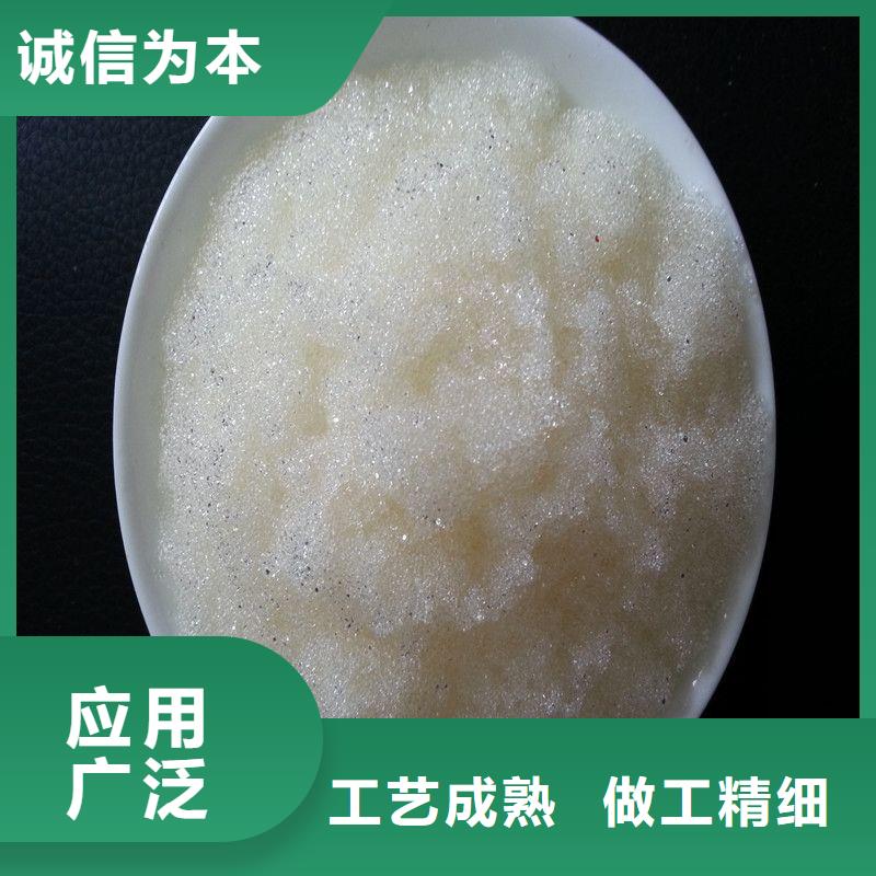 廢舊樹脂【外墻巖棉復合板】質量優價格低
