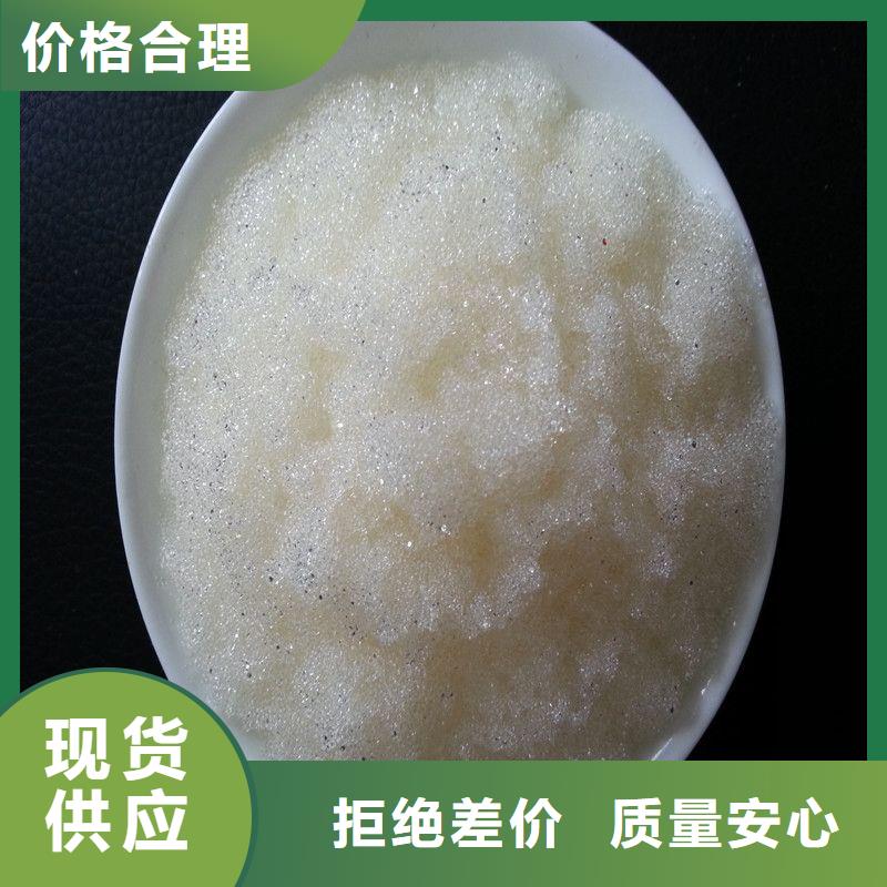 廢舊樹脂,玻璃棉復(fù)合板細(xì)節(jié)之處更加用心