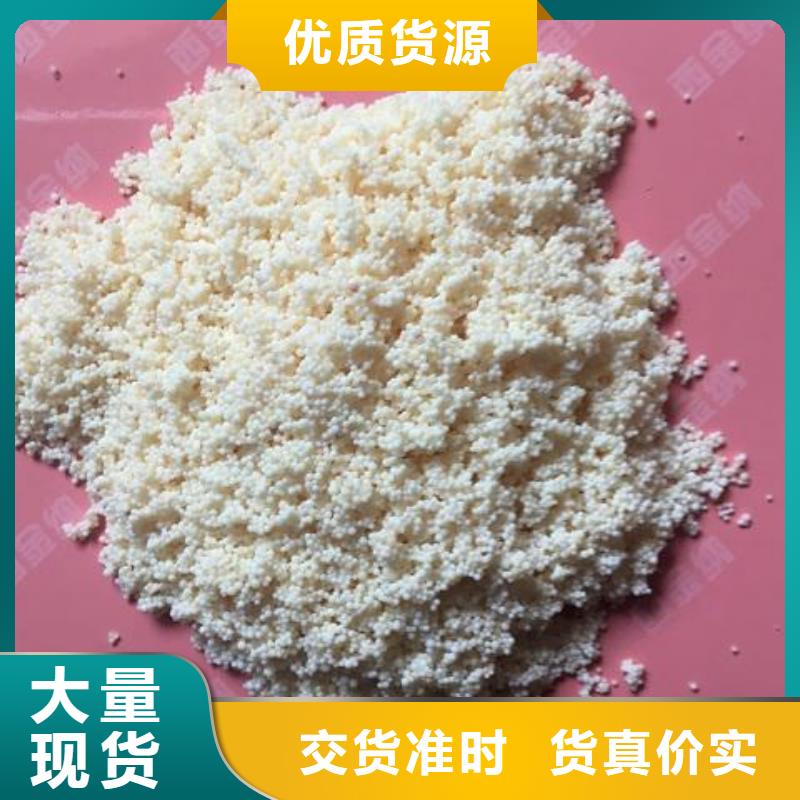 廢舊樹脂_外墻巖棉復合板制造生產銷售