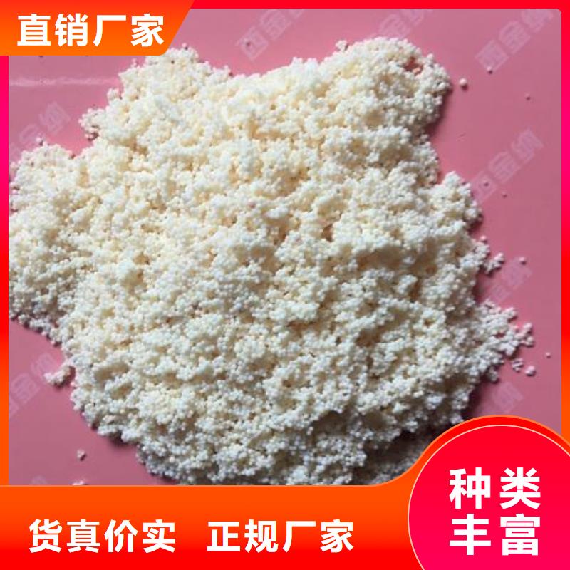 廢舊樹脂外墻巖棉板質量為本
