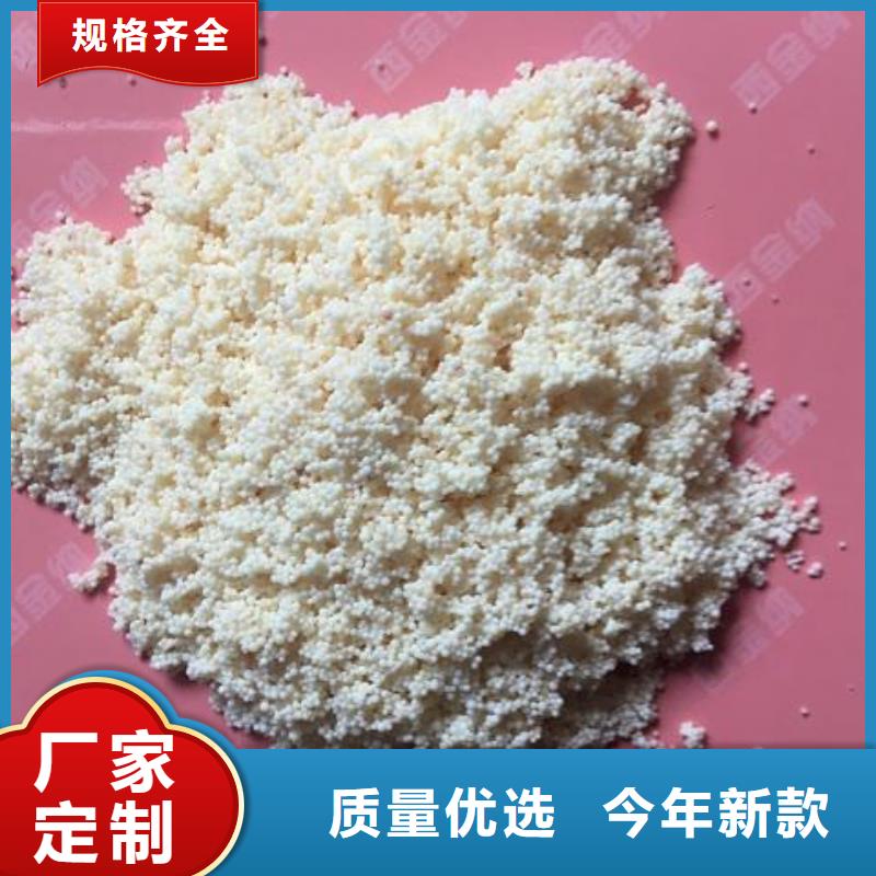 废旧树脂,玻璃棉板卷毡研发生产销售