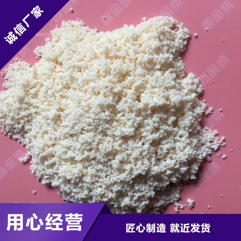 廢舊樹脂玻璃棉板卷氈質量牢靠