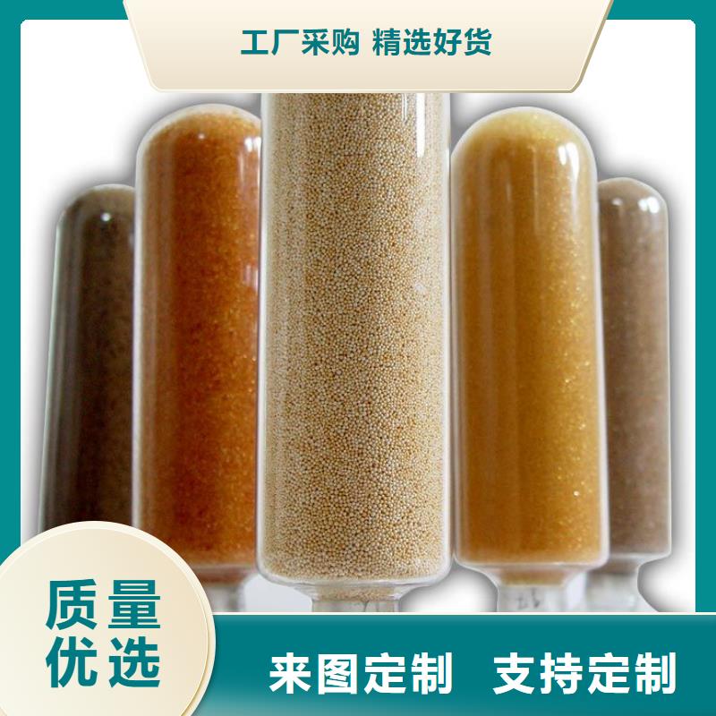 廢舊樹脂外墻巖棉板研發生產銷售