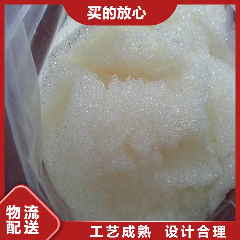 廢舊樹脂_外墻防火隔離帶懂您所需