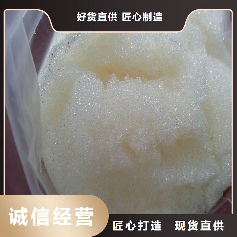 玻璃棉复合板视频-玻璃棉复合板|河北省|廊坊|石家庄|衡水|秦皇岛|保定|邯郸
