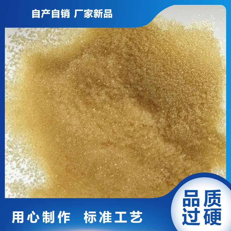 玻璃棉复合板视频-玻璃棉复合板-辽宁省阜新市附近经销商-新邱|清河门|盘锦|营口|锦州|抚顺|沈阳|铁岭|丹东