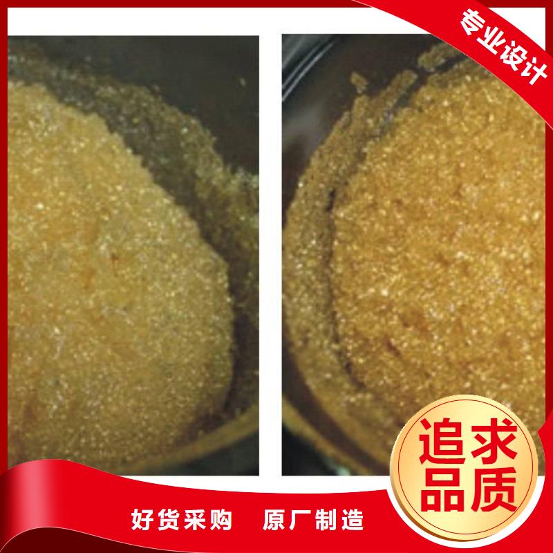 废旧树脂-外墙岩棉复合板厂家供应