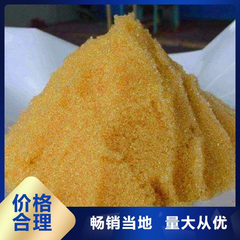 玻璃棉复合板视频-玻璃棉复合板|江苏省镇江市|丹阳|句容|徐州|宿迁|扬州|泰州|南通|无锡|苏州