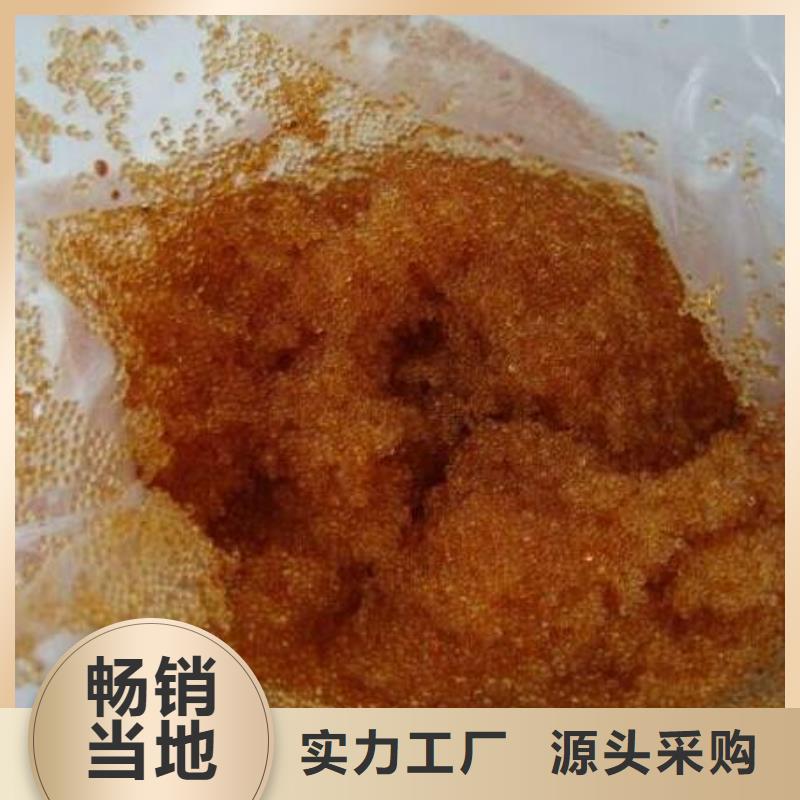 廢舊樹脂外墻巖棉板質(zhì)量為本