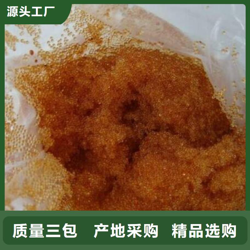 【廢舊樹脂外墻巖棉復合板精挑細選好貨】
