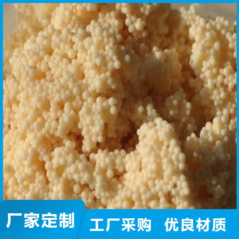 廢舊樹脂外墻巖棉板售后無憂