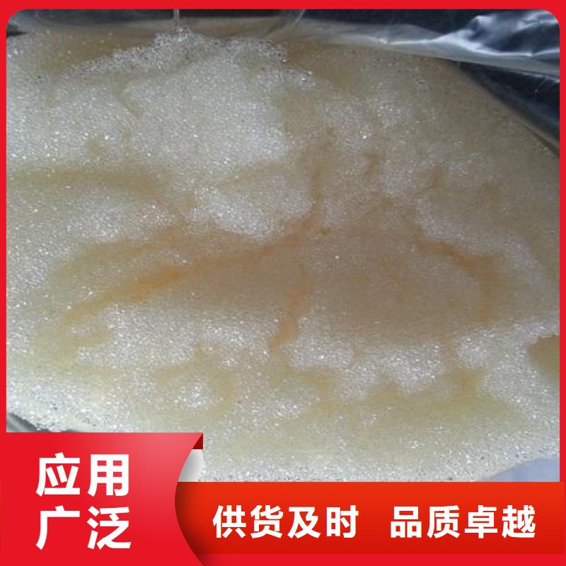 废旧树脂-外墙岩棉复合板厂家供应