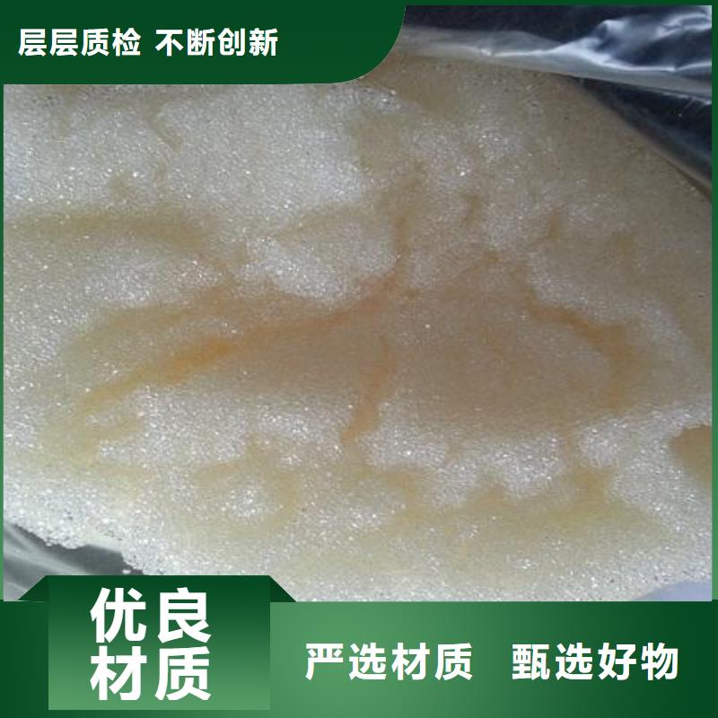 廢舊樹脂砂漿巖棉復合板大廠家實力看得見