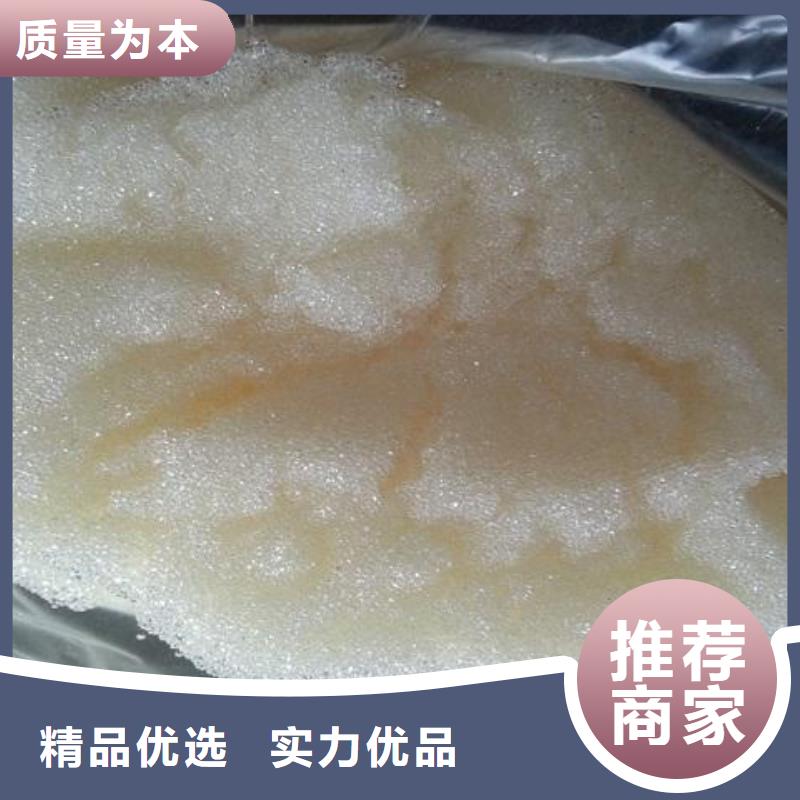 廢舊樹脂玻璃棉復(fù)合板信譽(yù)有保證