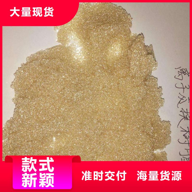 廢舊樹(shù)脂外墻巖棉板我們更專業(yè)
