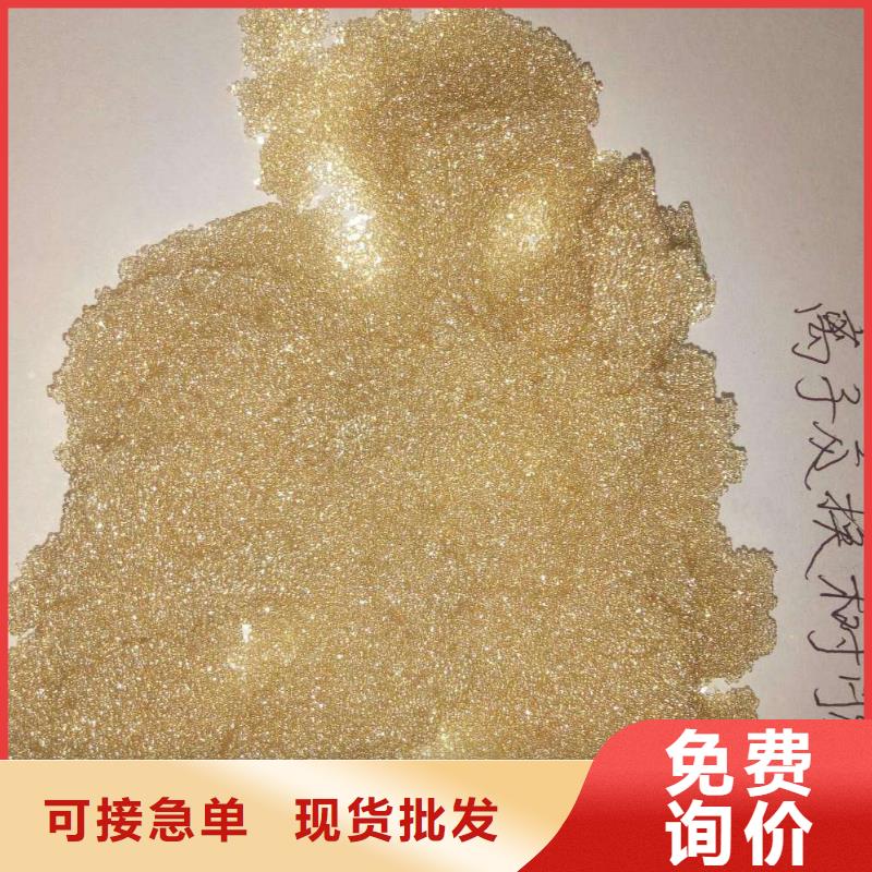 【廢舊樹脂】礦物基飾面砂漿保質保量