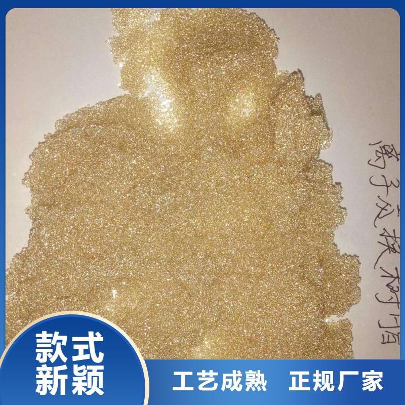 廢舊樹脂,外墻巖棉板好品質售后無憂