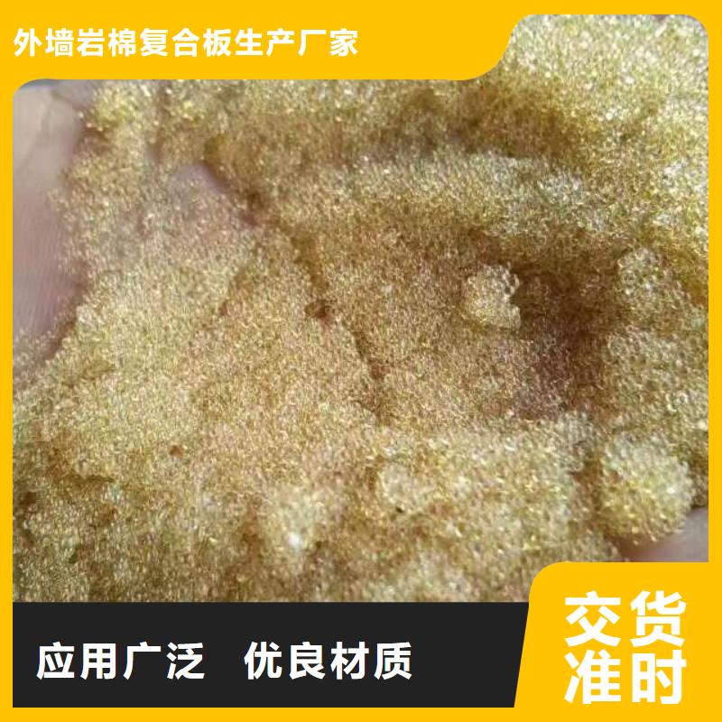 廢舊樹脂砂漿巖棉復合板大廠家實力看得見
