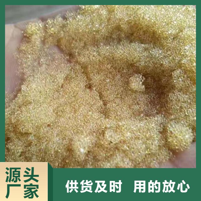 玻璃棉复合板视频-玻璃棉复合板|河北省|廊坊|石家庄|衡水|秦皇岛|保定|邯郸
