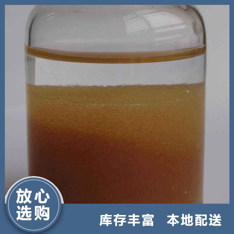 廢舊樹脂外墻巖棉板售后無憂
