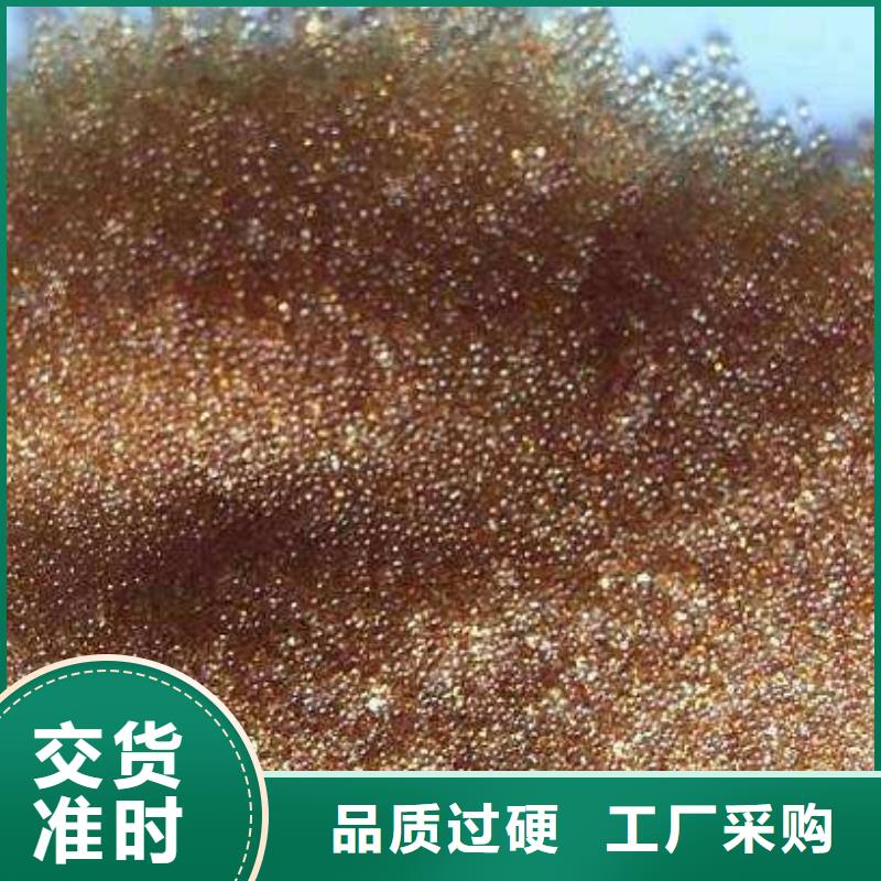 【廢舊樹脂】礦物基飾面砂漿保質保量
