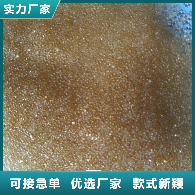 廢舊樹脂【外墻巖棉復合板】自有生產工廠