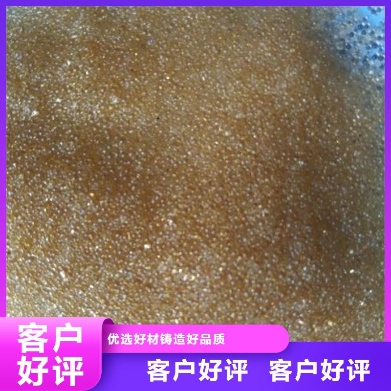 廢舊樹脂,玻璃棉復合板打造好品質