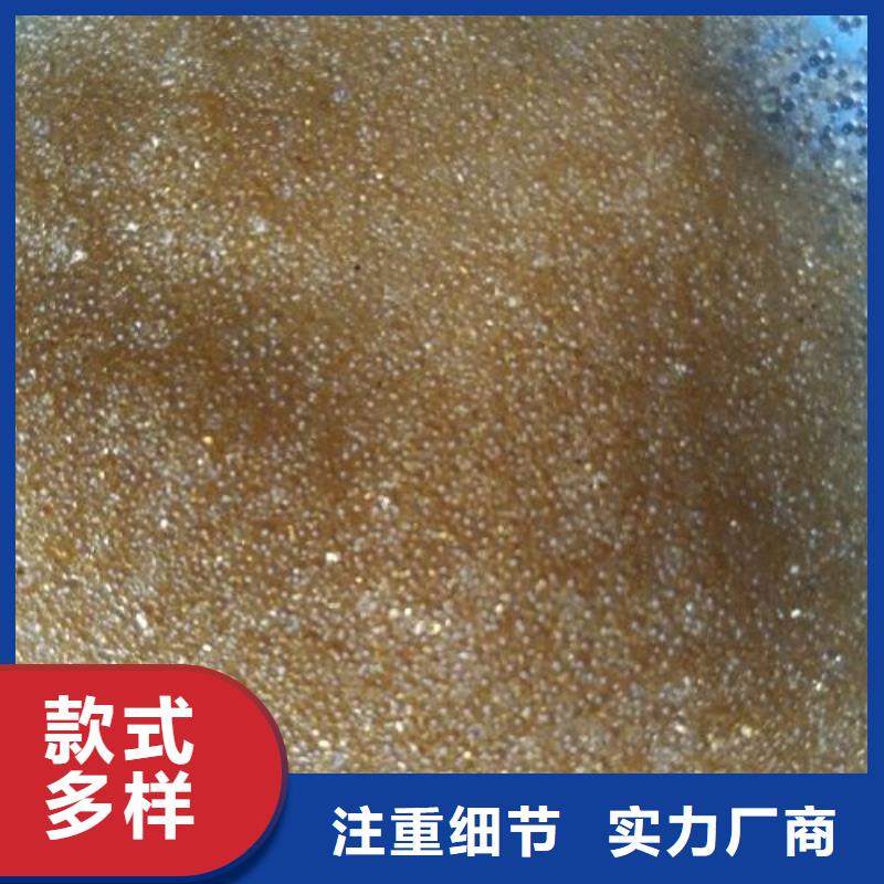 廢舊樹脂礦物基飾面砂漿滿足客戶需求
