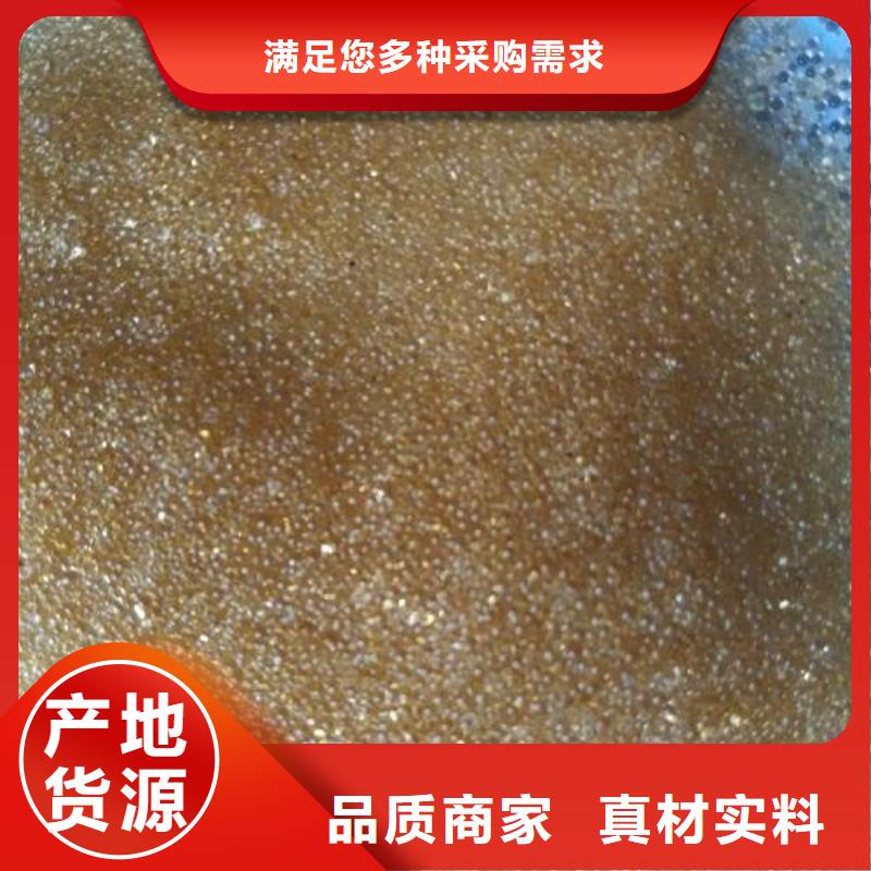 玻璃棉复合板视频-玻璃棉复合板|江苏省镇江市|丹阳|句容|徐州|宿迁|扬州|泰州|南通|无锡|苏州