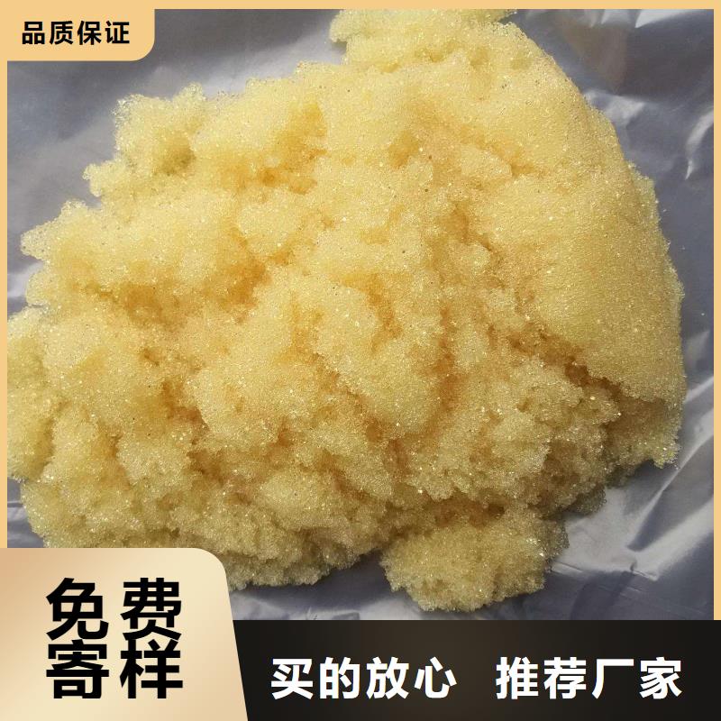 玻璃棉复合板视频-玻璃棉复合板-辽宁省阜新市附近经销商-新邱|清河门|盘锦|营口|锦州|抚顺|沈阳|铁岭|丹东