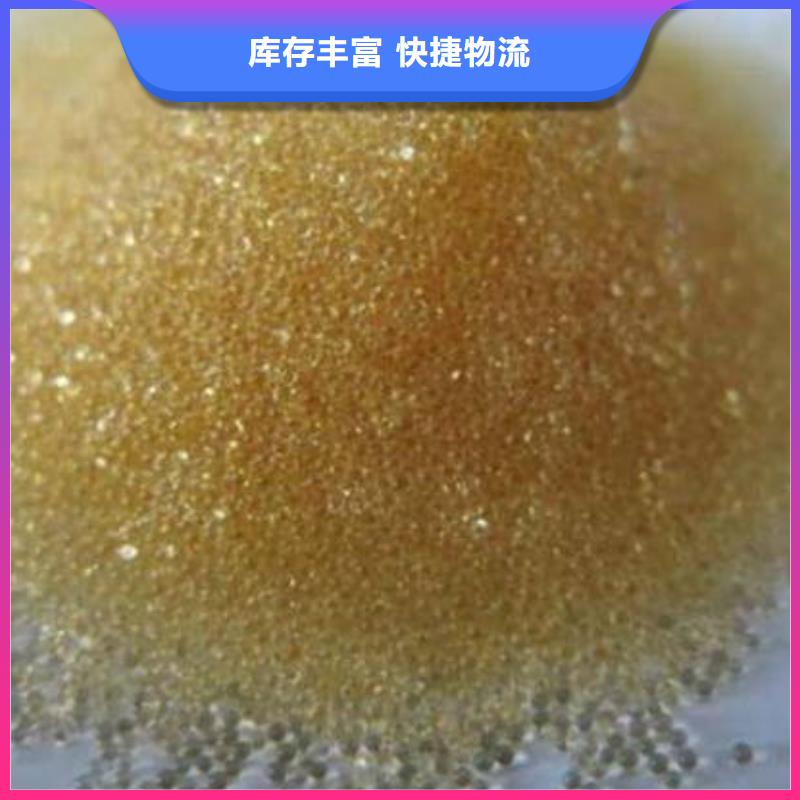 玻璃棉复合板视频-玻璃棉复合板|河北省|廊坊|石家庄|衡水|秦皇岛|保定|邯郸
